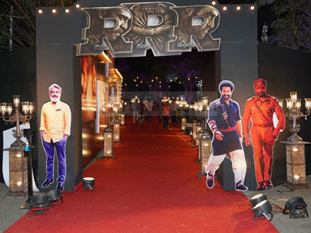 RRR Success Party